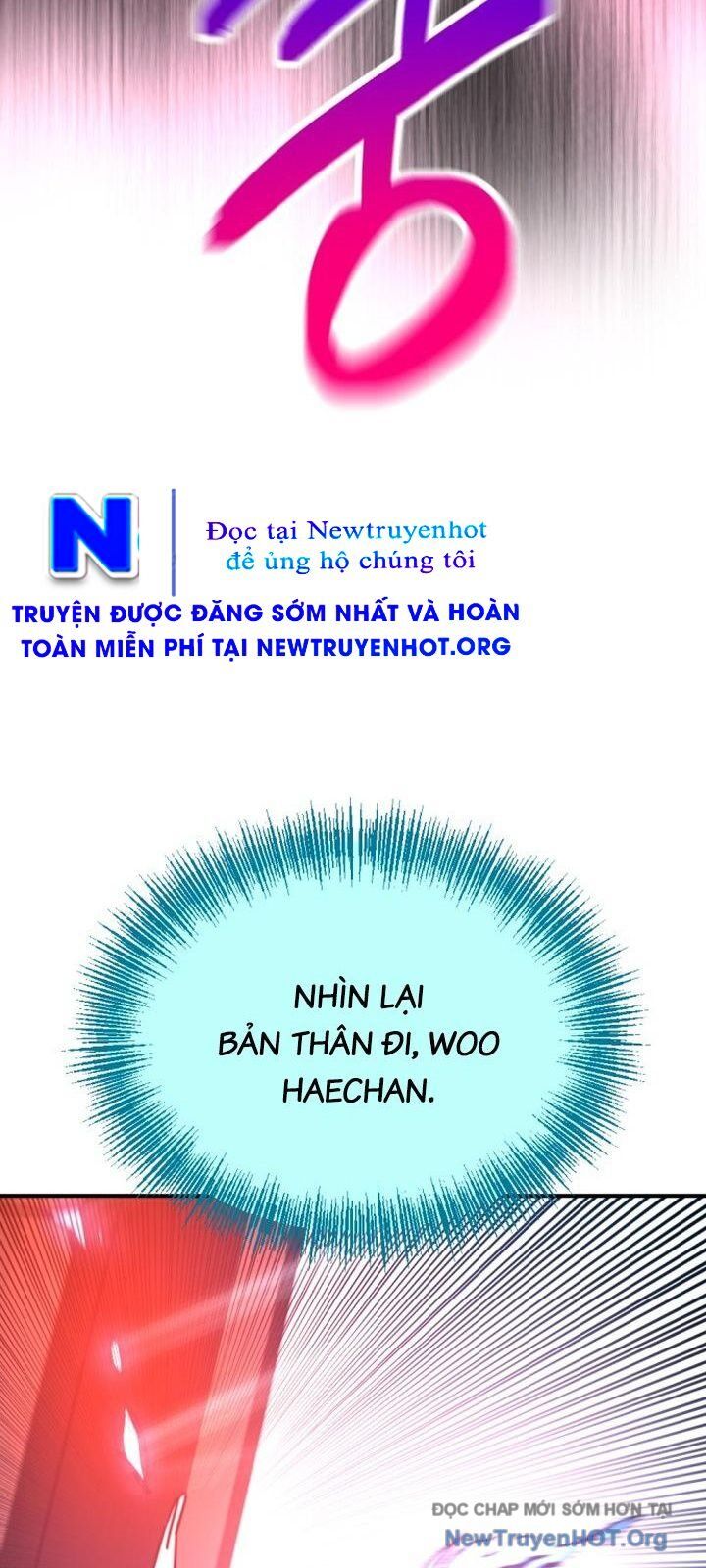 Mê Cung Mộng Ảo Chapter 23 - 45