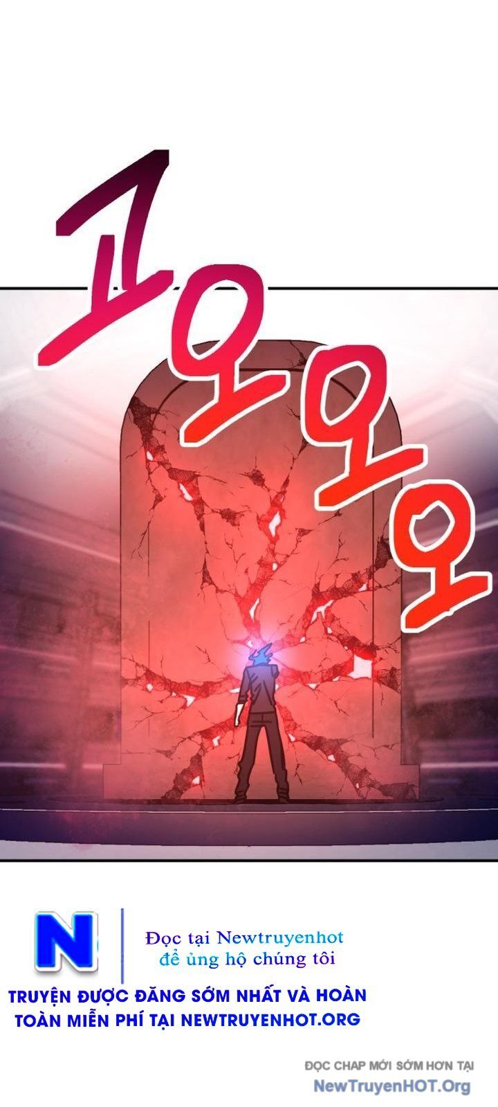 Mê Cung Mộng Ảo Chapter 23 - 50