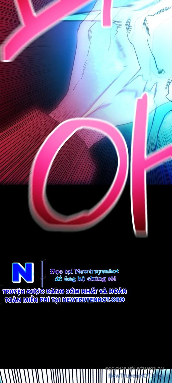 Mê Cung Mộng Ảo Chapter 23 - 63