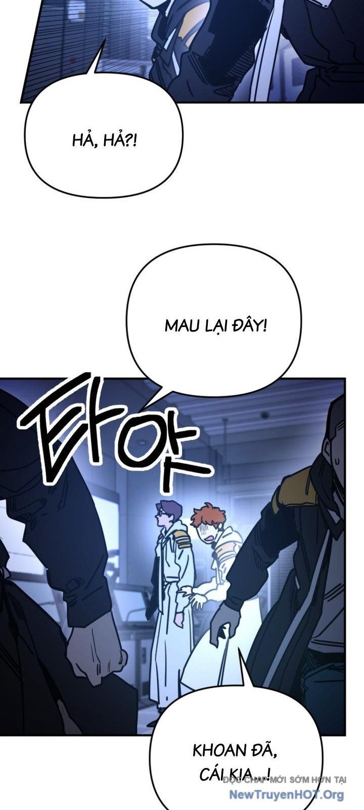 Mê Cung Mộng Ảo Chapter 23 - 8