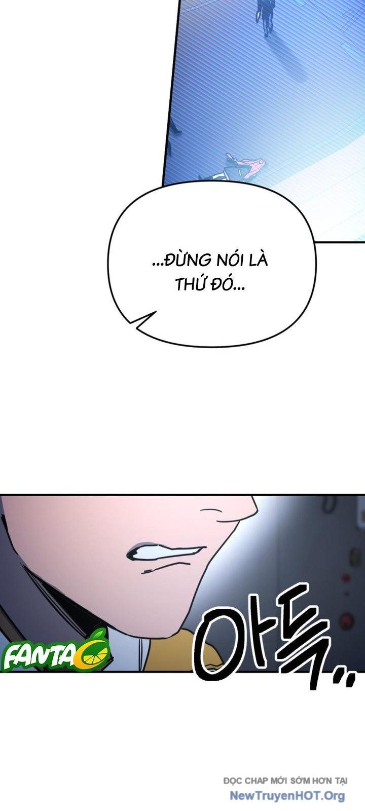 Mê Cung Mộng Ảo Chapter 23 - 10