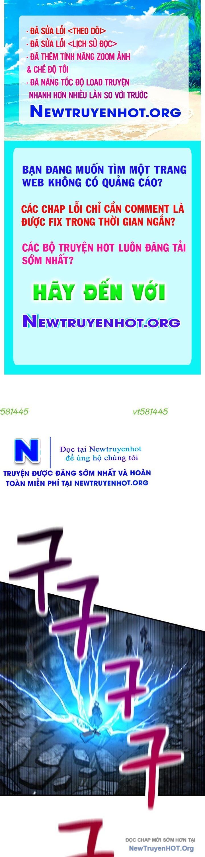 Mê Cung Mộng Ảo Chapter 24 - 1