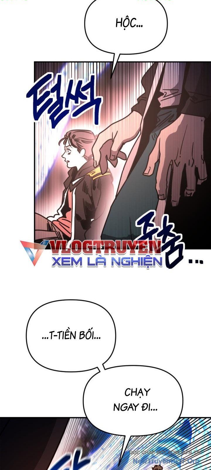 Mê Cung Mộng Ảo Chapter 24 - 13