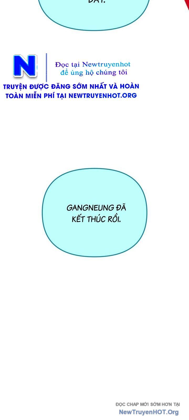 Mê Cung Mộng Ảo Chapter 24 - 17