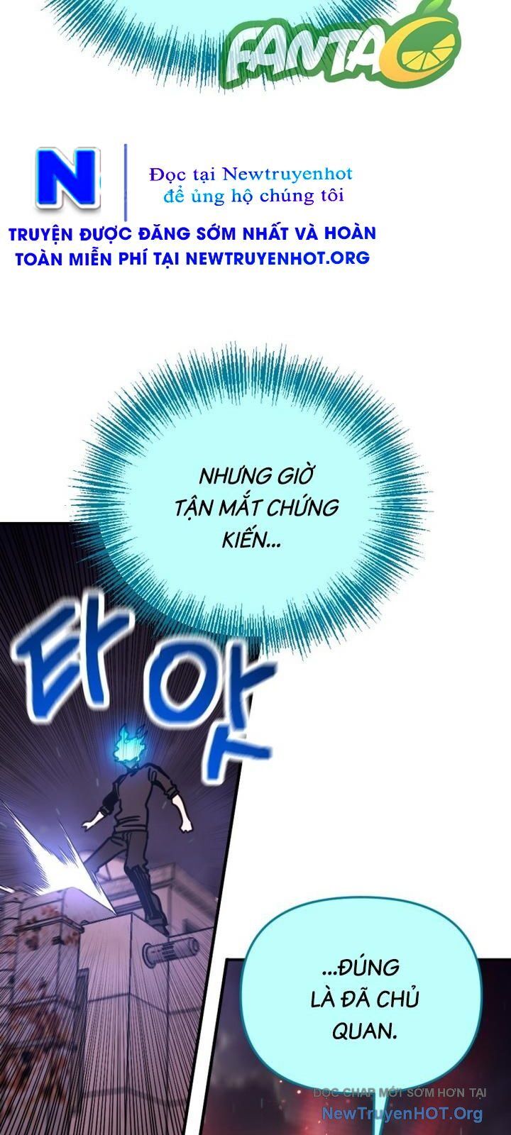 Mê Cung Mộng Ảo Chapter 24 - 22