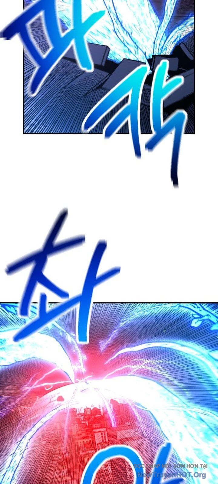 Mê Cung Mộng Ảo Chapter 24 - 25