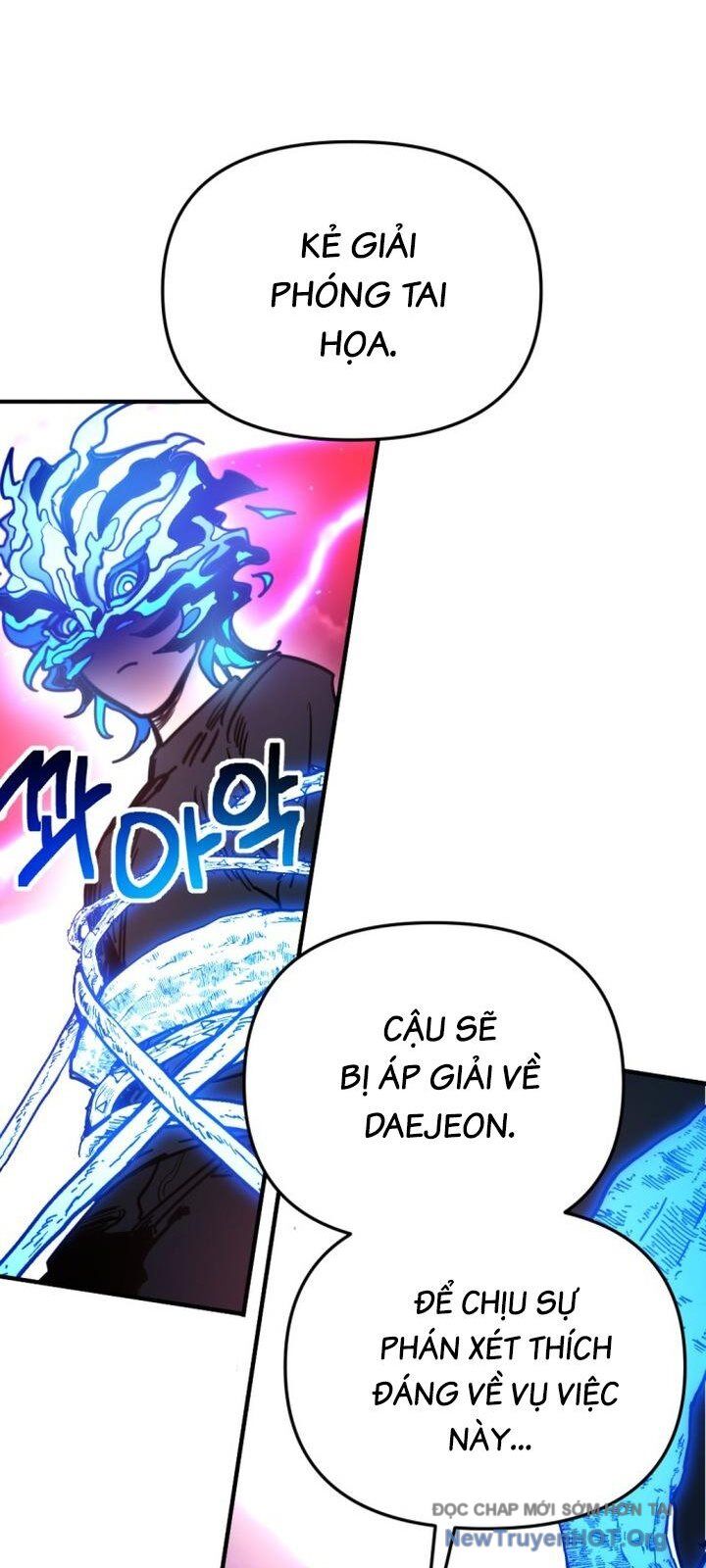 Mê Cung Mộng Ảo Chapter 24 - 40