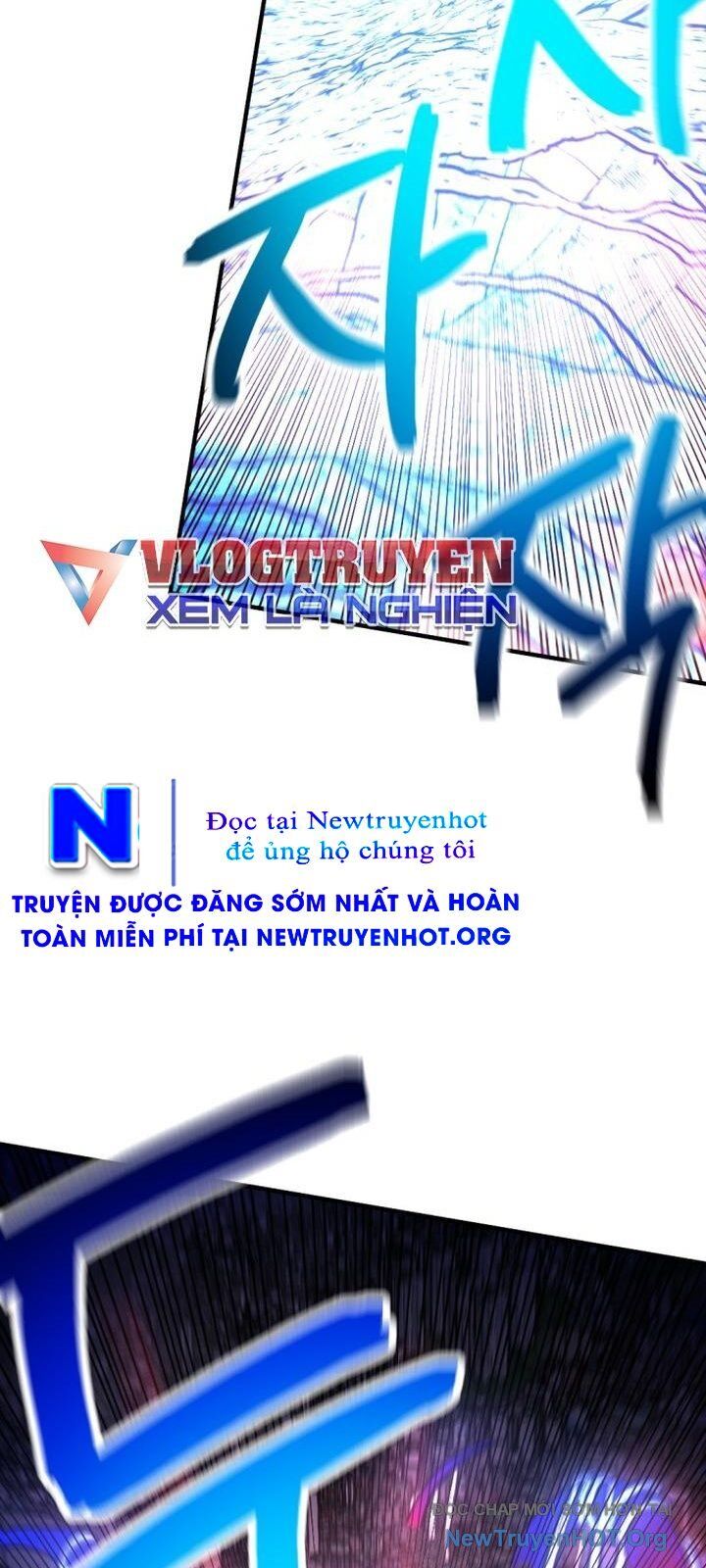 Mê Cung Mộng Ảo Chapter 24 - 49