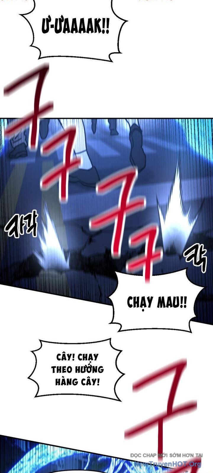 Mê Cung Mộng Ảo Chapter 24 - 7