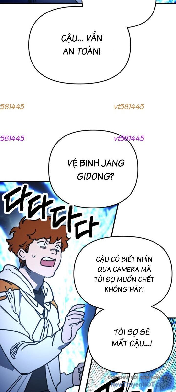 Mê Cung Mộng Ảo Chapter 24 - 69