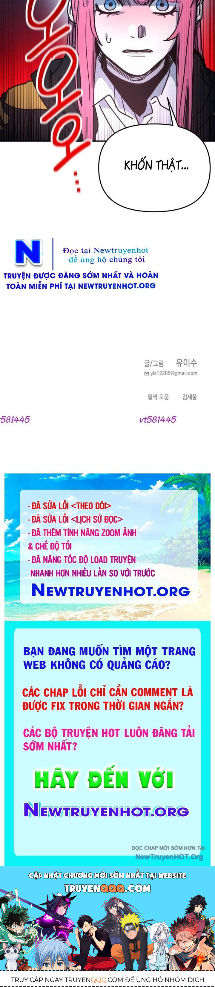 Mê Cung Mộng Ảo Chapter 24 - 74