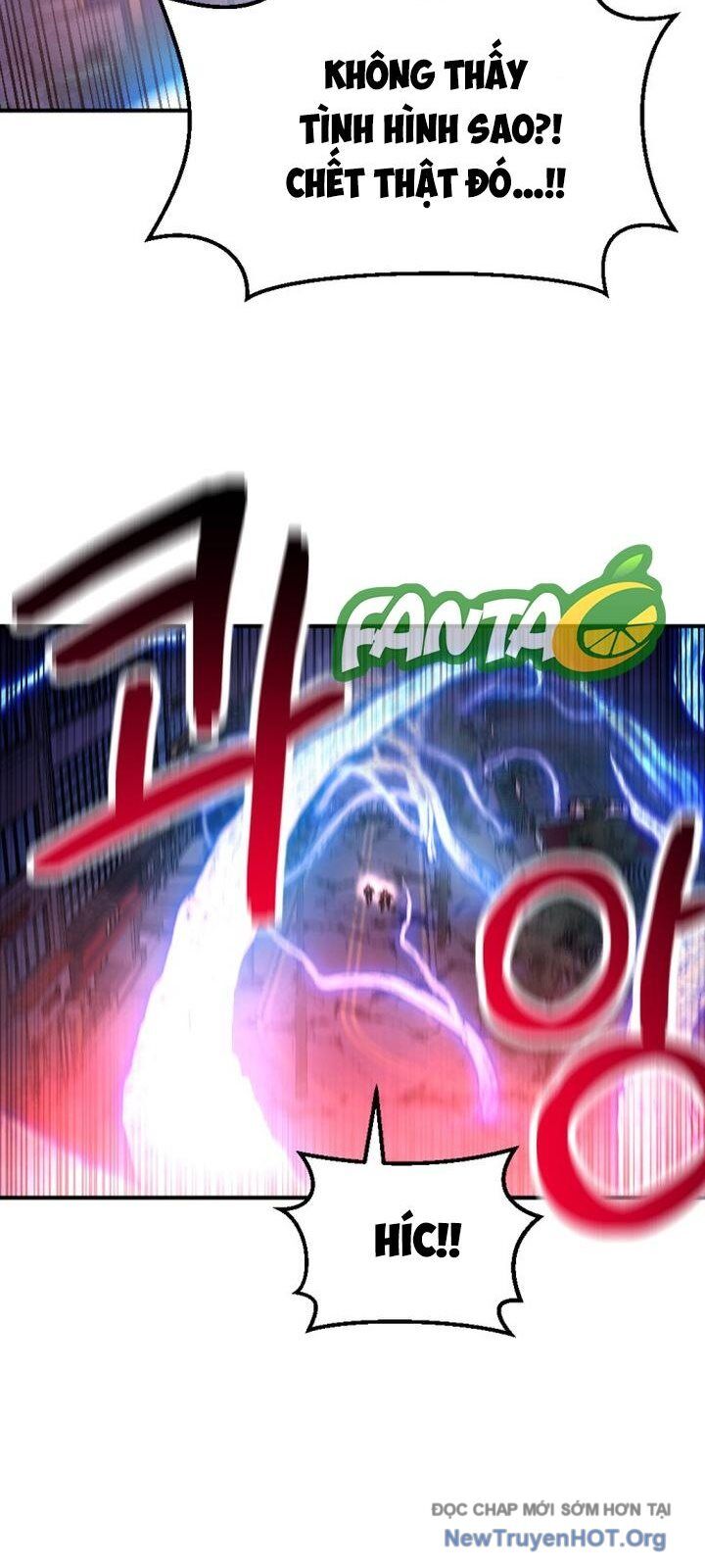 Mê Cung Mộng Ảo Chapter 24 - 10