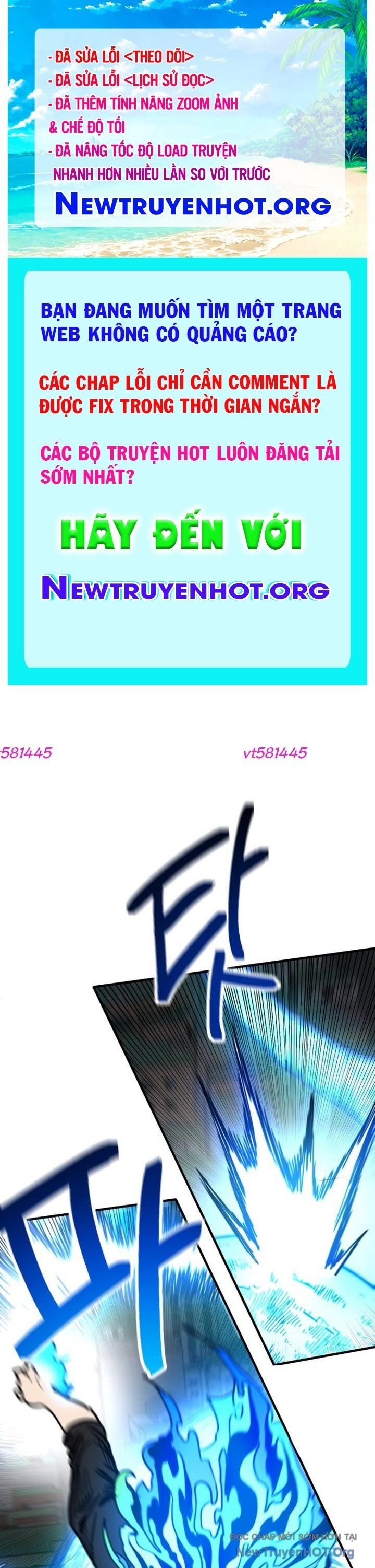 Mê Cung Mộng Ảo Chapter 25 - 1