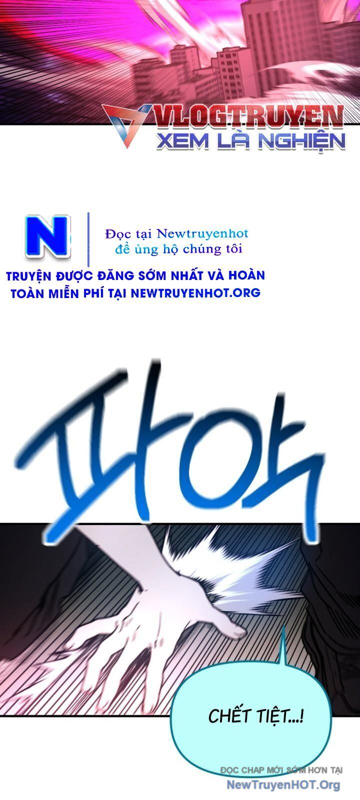 Mê Cung Mộng Ảo Chapter 25 - 13