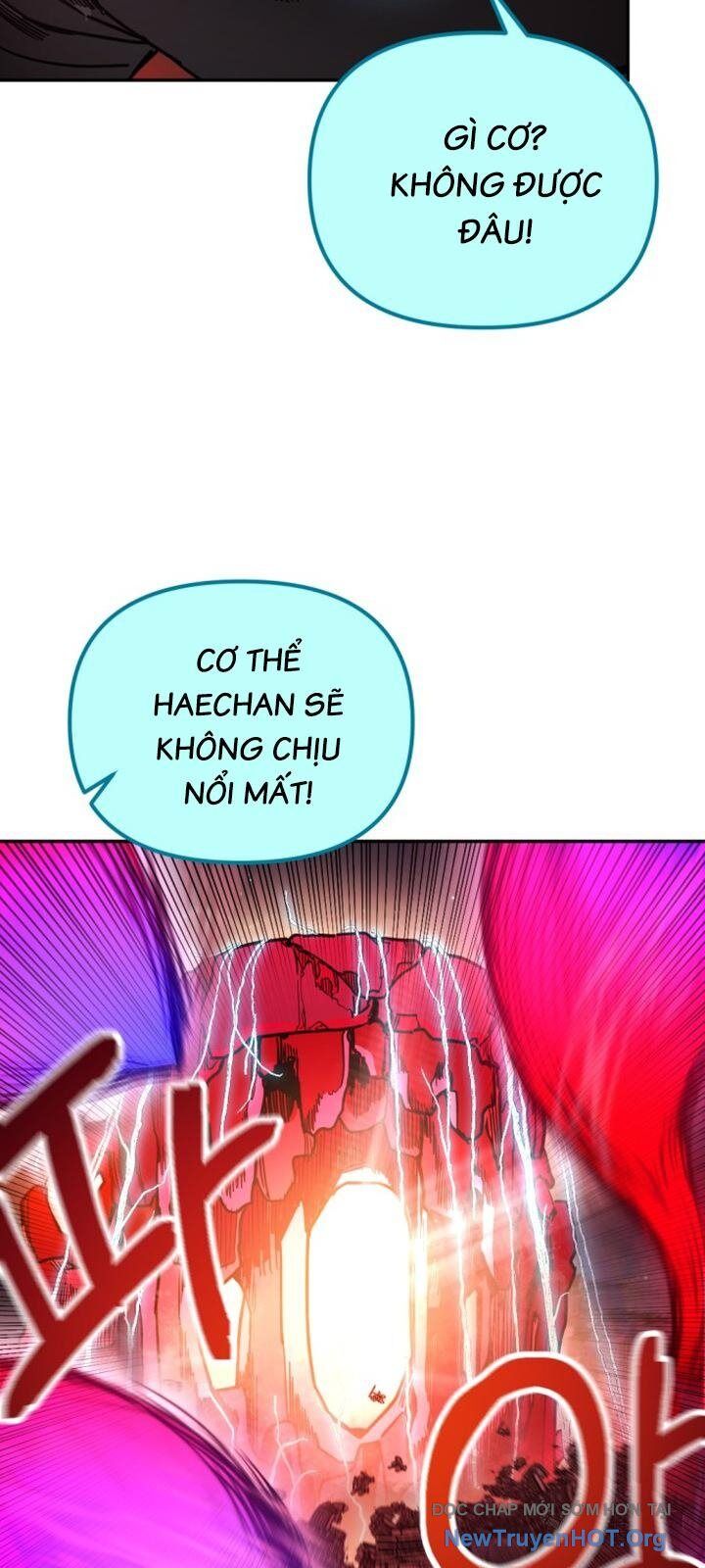 Mê Cung Mộng Ảo Chapter 25 - 16