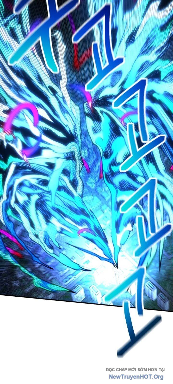 Mê Cung Mộng Ảo Chapter 25 - 22