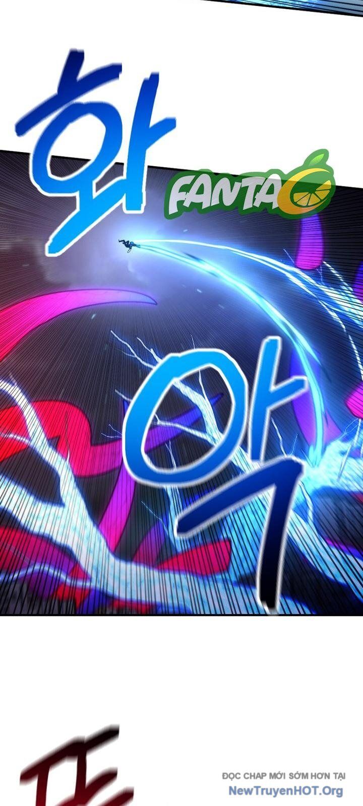 Mê Cung Mộng Ảo Chapter 25 - 4