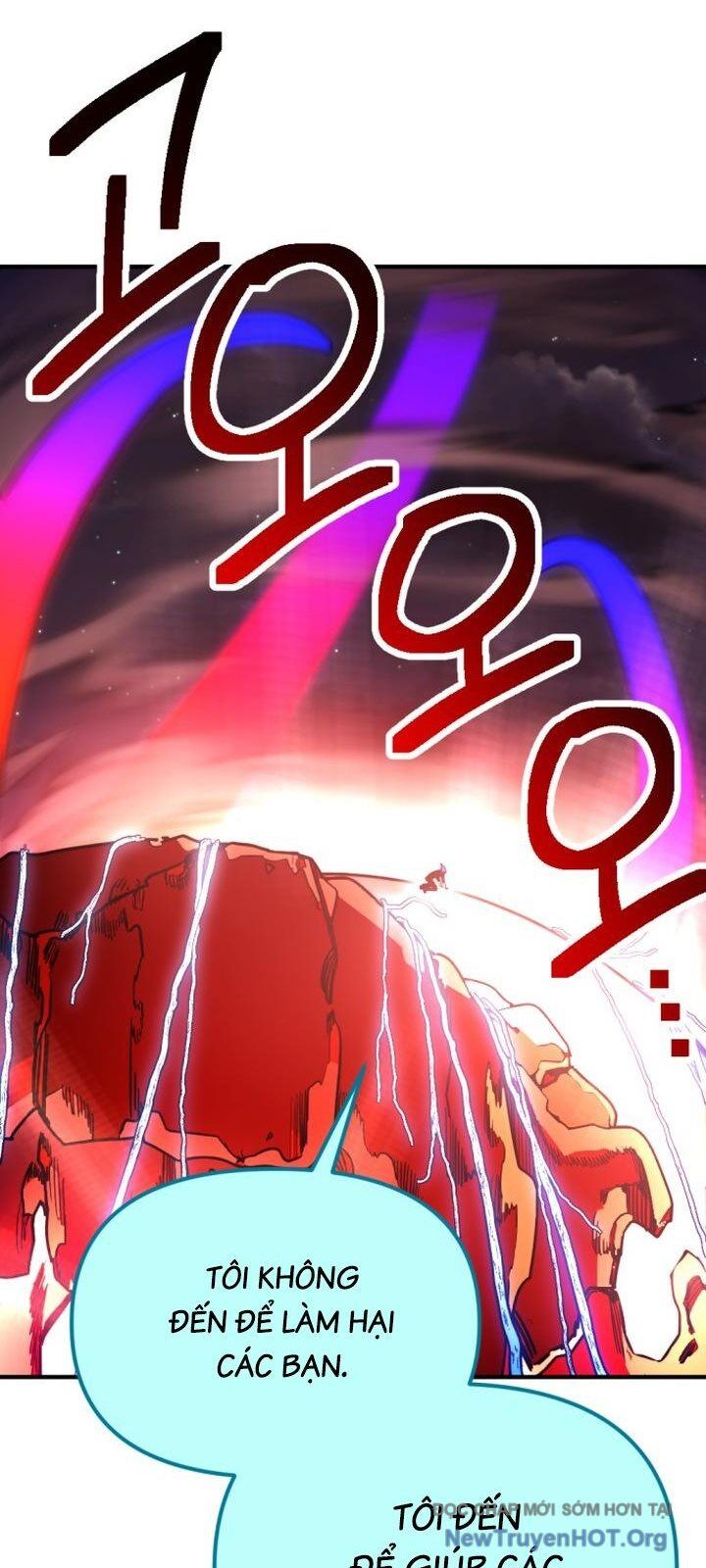 Mê Cung Mộng Ảo Chapter 25 - 46