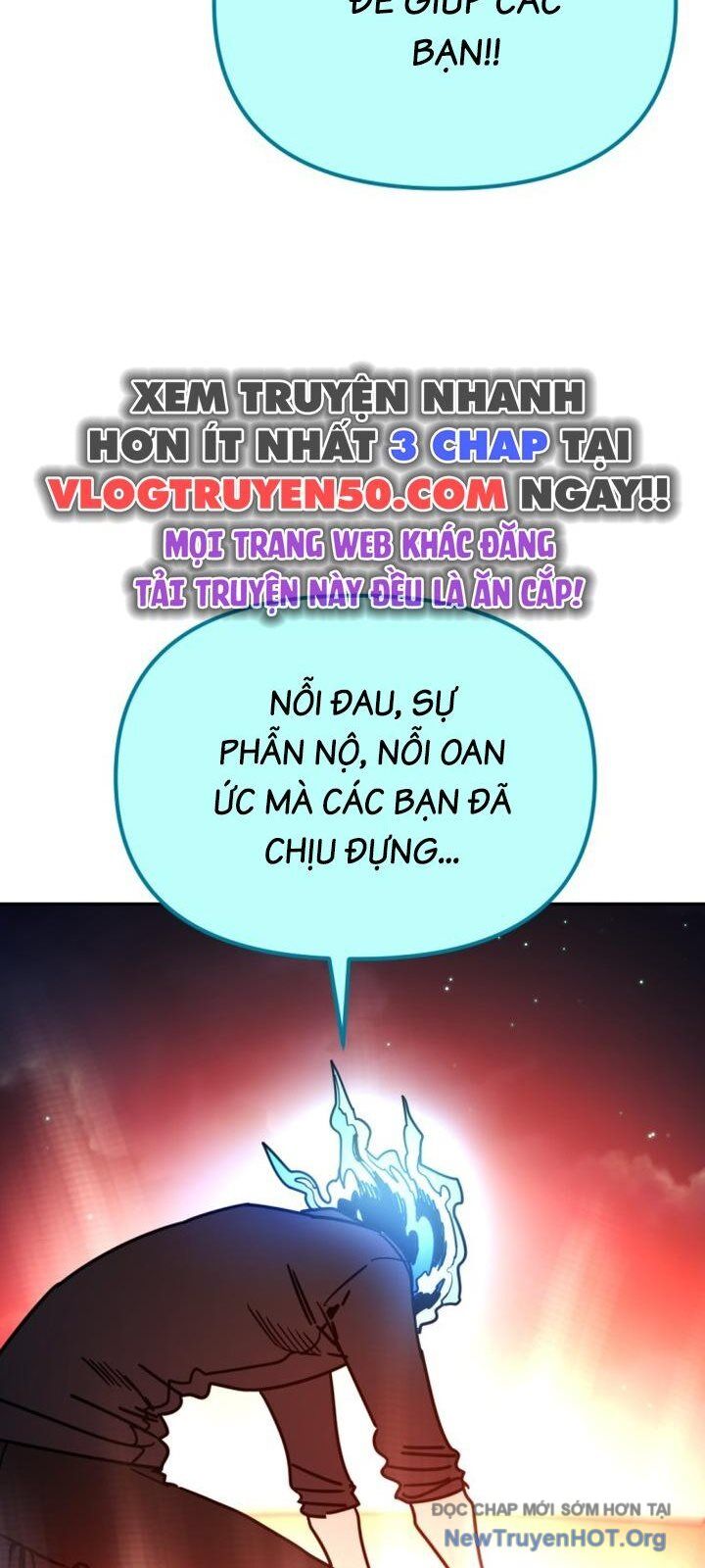 Mê Cung Mộng Ảo Chapter 25 - 47