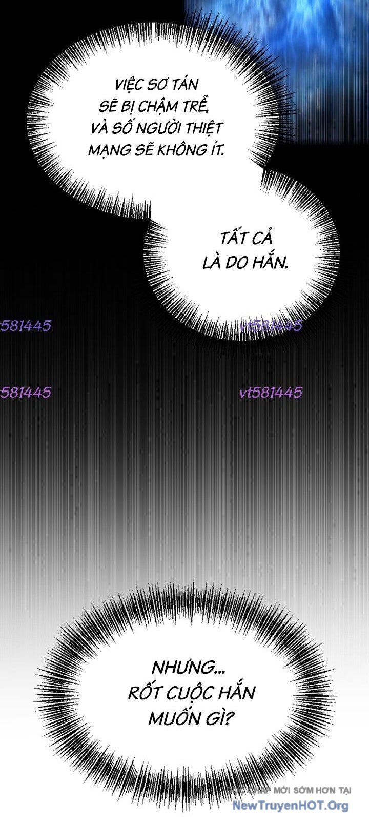 Mê Cung Mộng Ảo Chapter 25 - 54