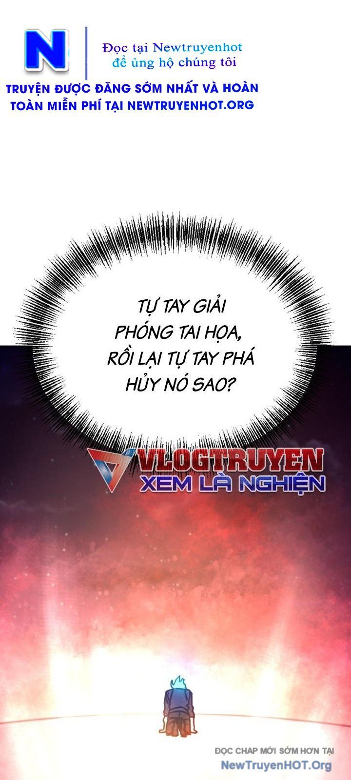 Mê Cung Mộng Ảo Chapter 25 - 55