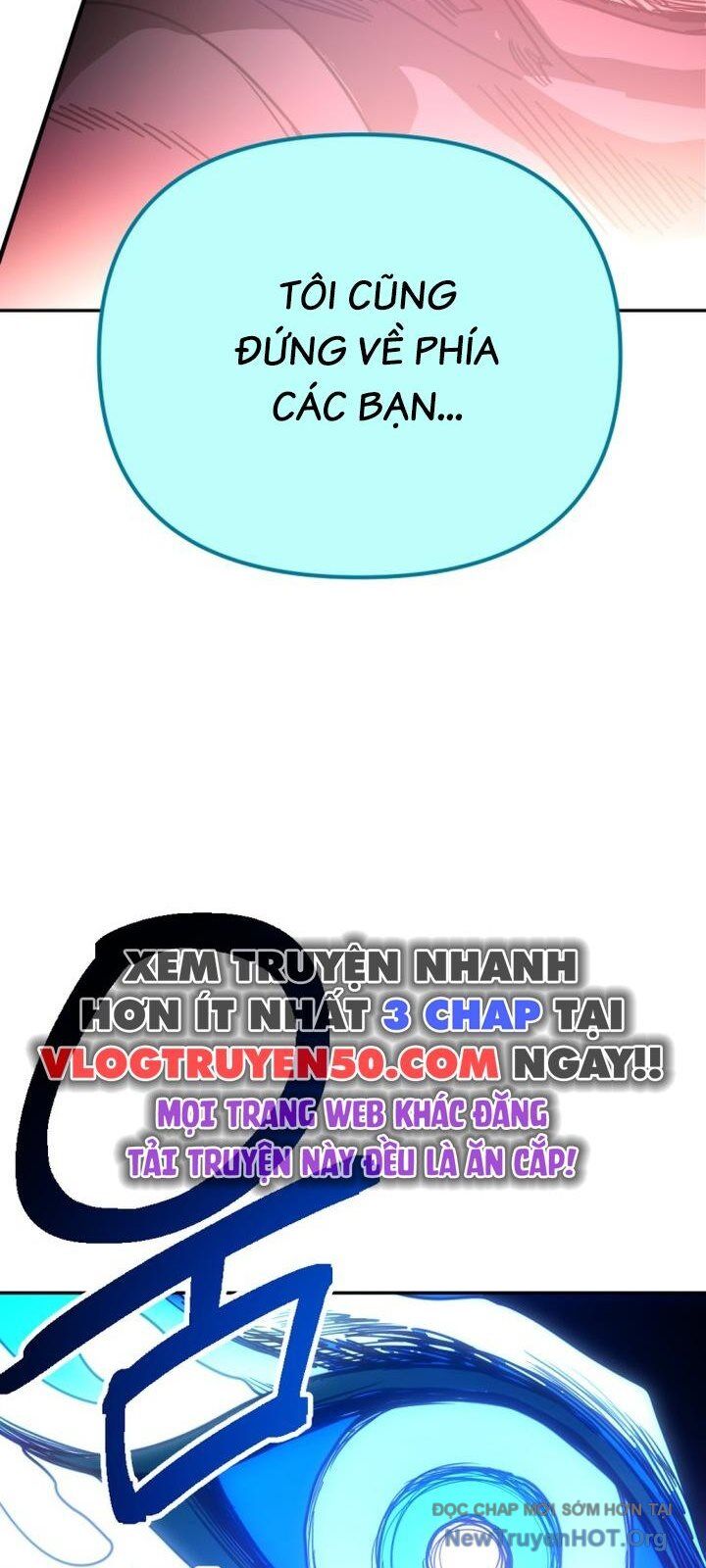 Mê Cung Mộng Ảo Chapter 25 - 59