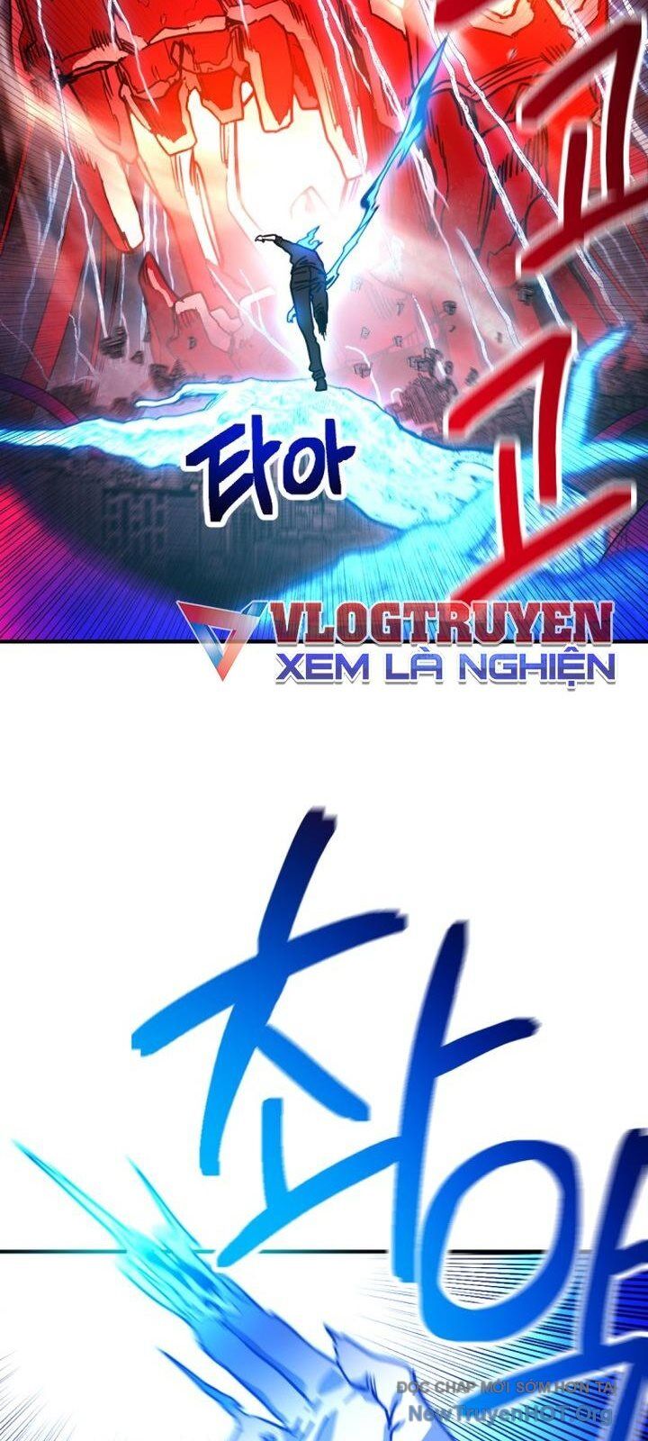 Mê Cung Mộng Ảo Chapter 25 - 7