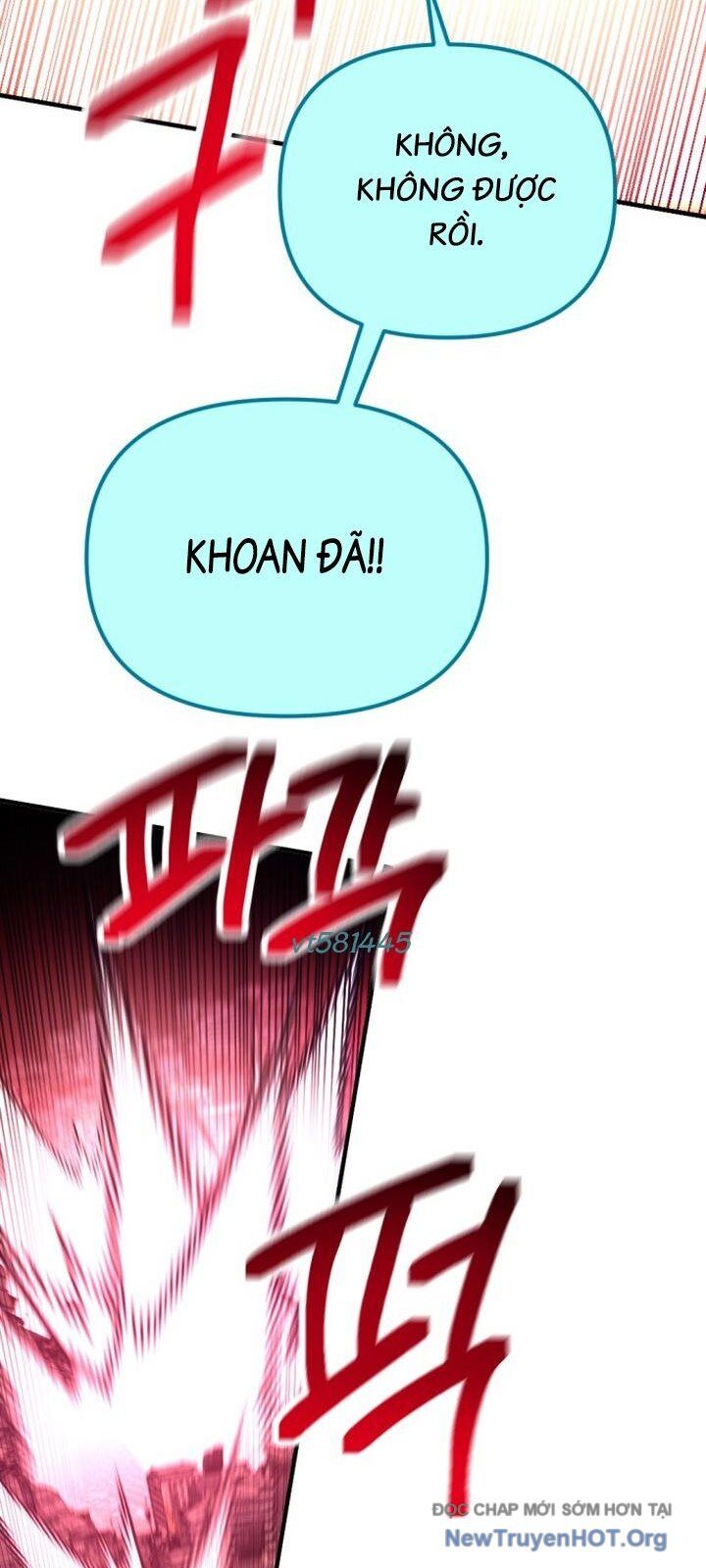 Mê Cung Mộng Ảo Chapter 25 - 63