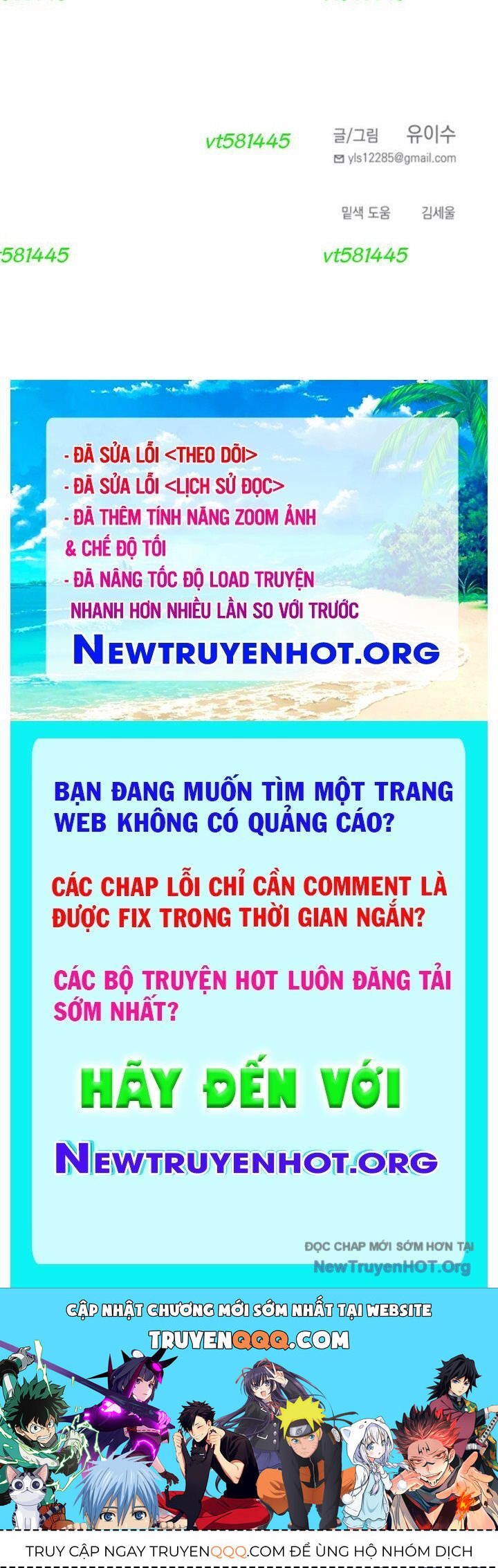 Mê Cung Mộng Ảo Chapter 25 - 73