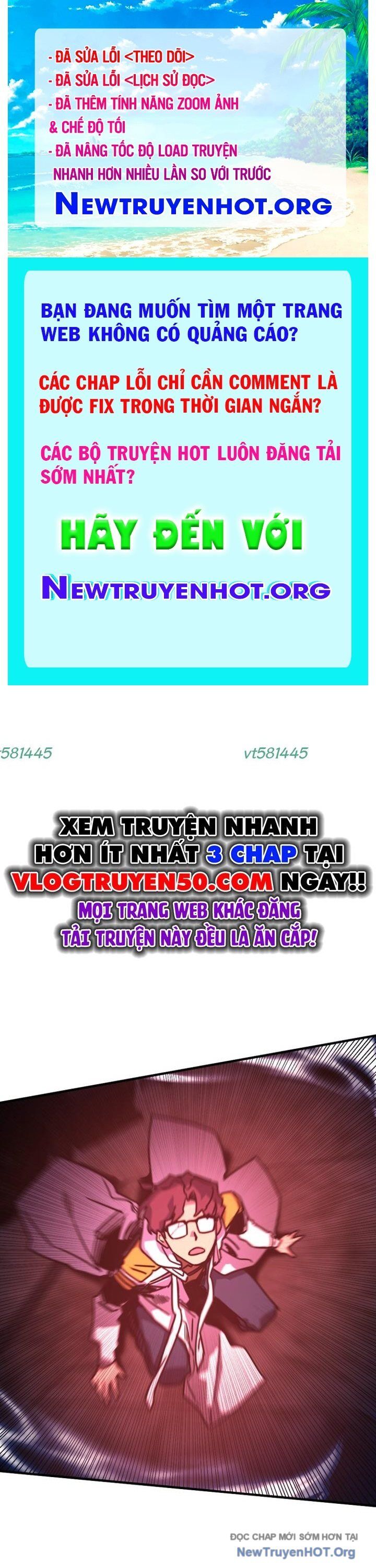 Mê Cung Mộng Ảo Chapter 26 - 1