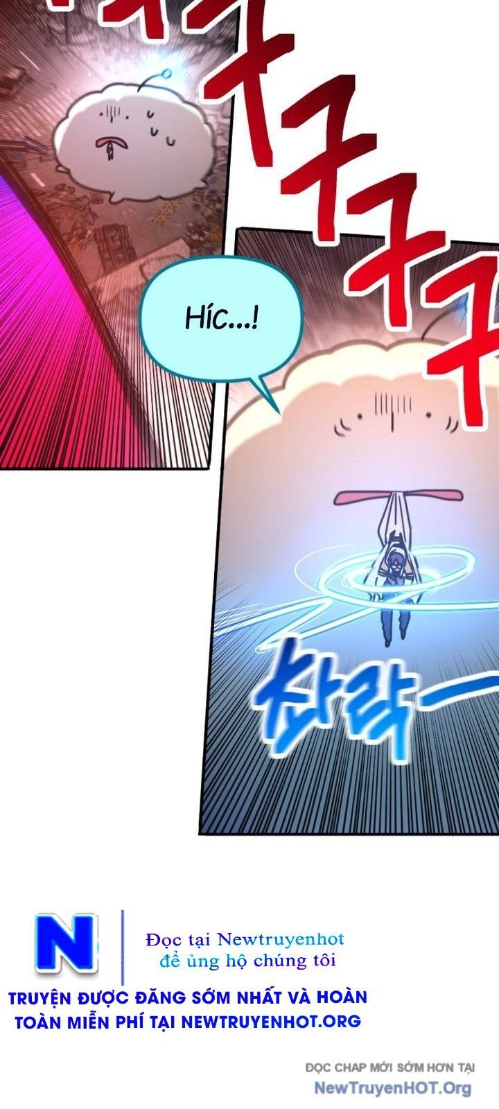 Mê Cung Mộng Ảo Chapter 26 - 19
