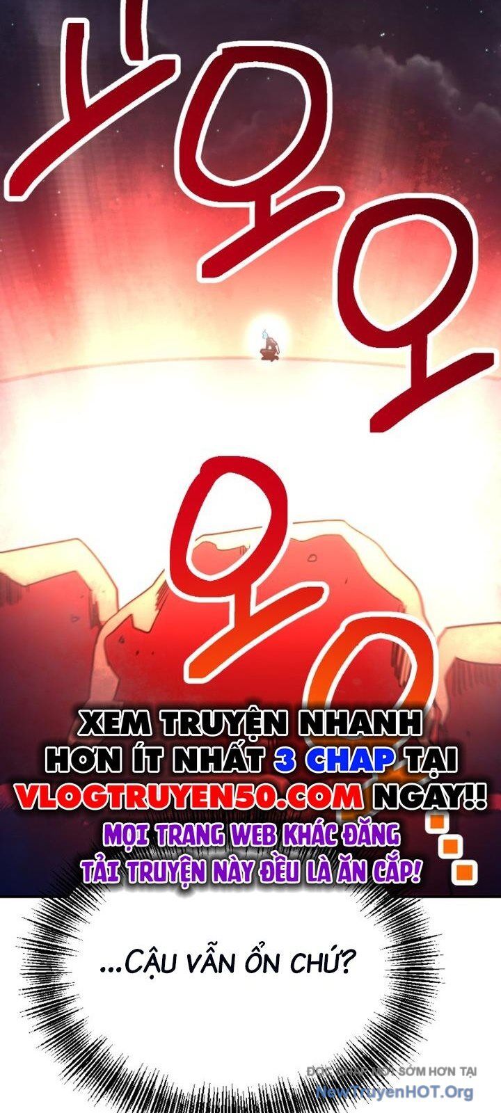 Mê Cung Mộng Ảo Chapter 26 - 25