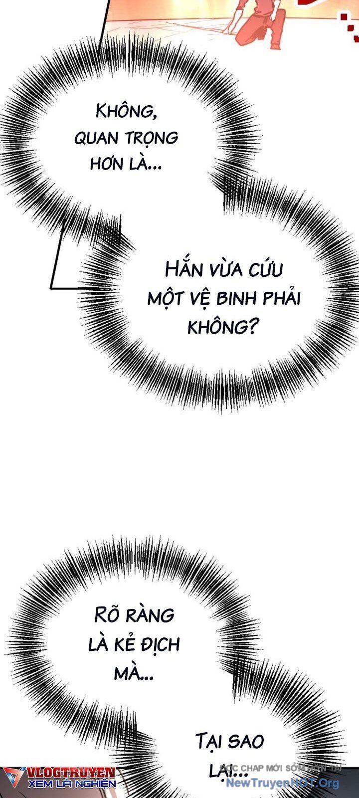 Mê Cung Mộng Ảo Chapter 26 - 29