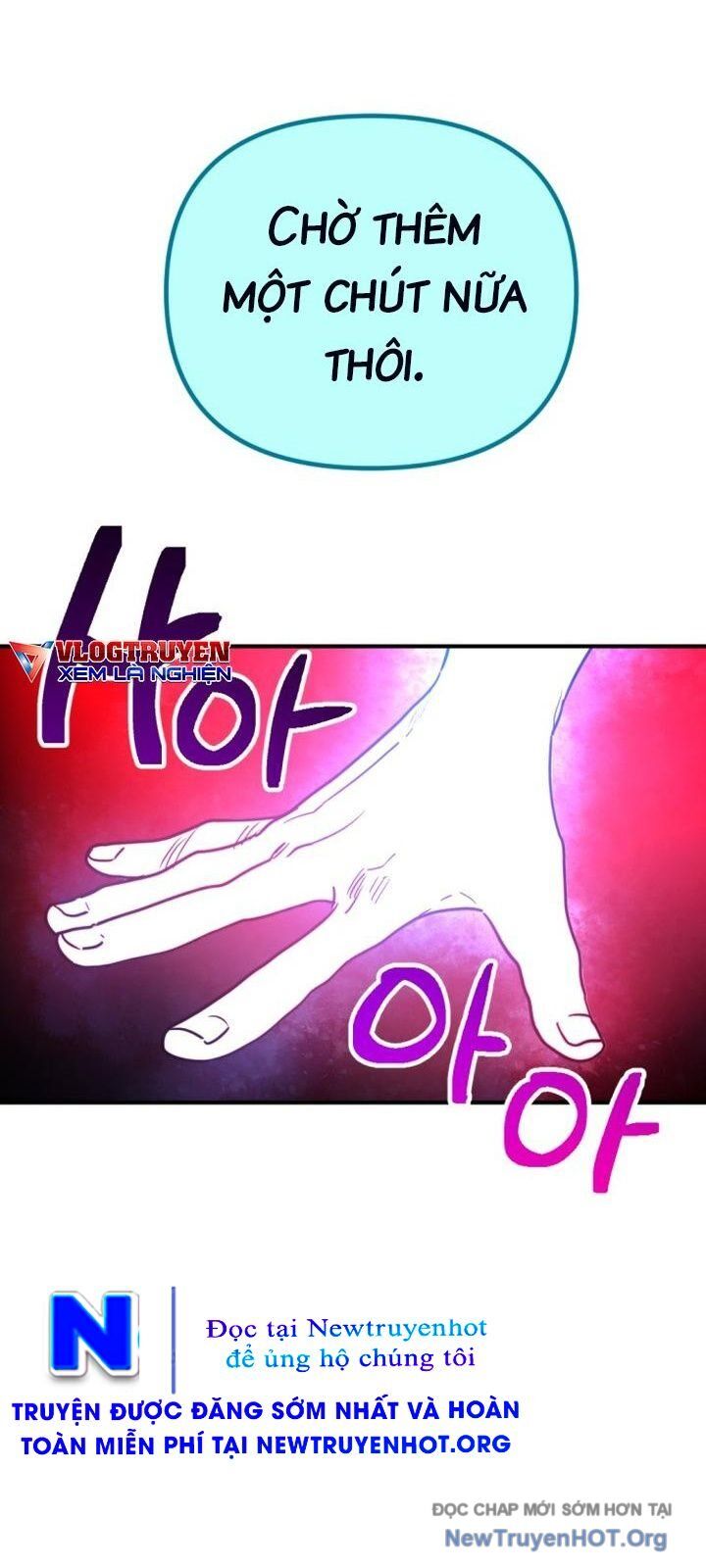 Mê Cung Mộng Ảo Chapter 26 - 53