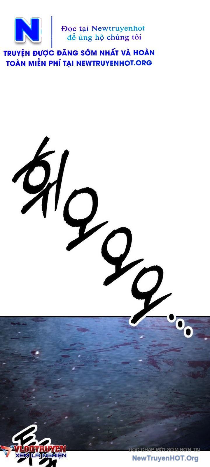 Mê Cung Mộng Ảo Chapter 26 - 70