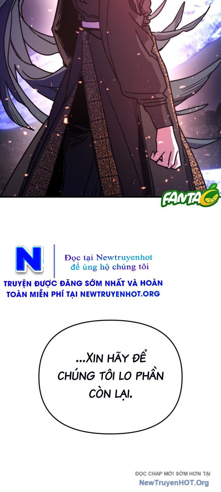 Mê Cung Mộng Ảo Chapter 26 - 86