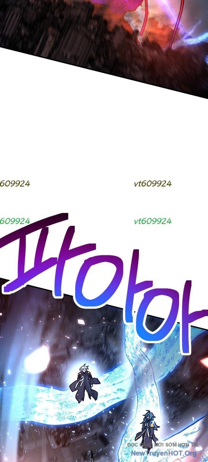 Mê Cung Mộng Ảo Chapter 27 - 13