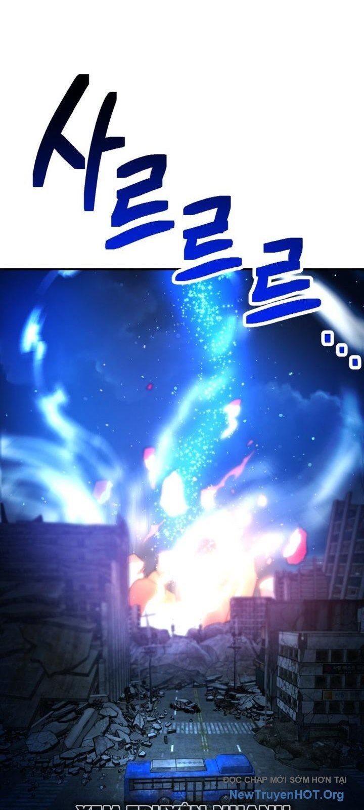 Mê Cung Mộng Ảo Chapter 27 - 18