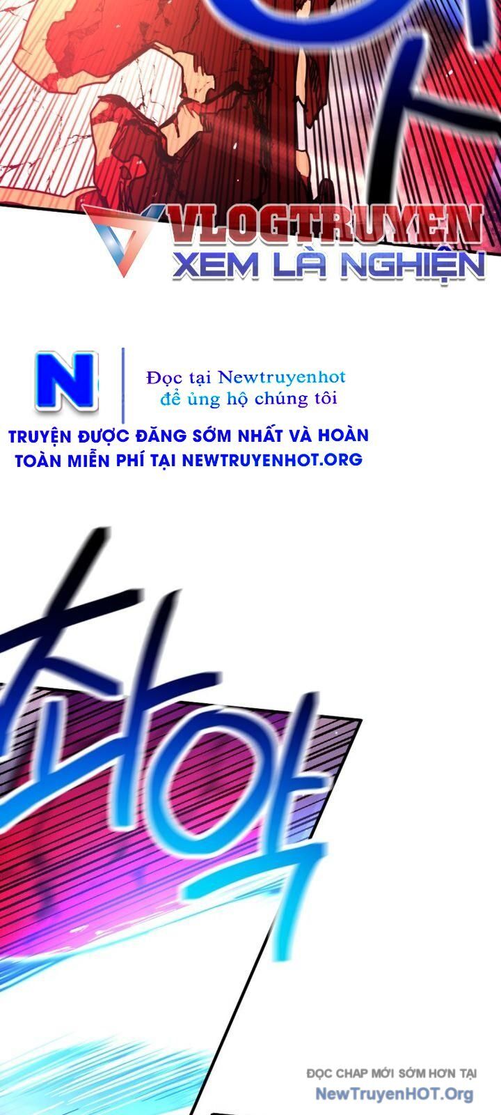 Mê Cung Mộng Ảo Chapter 27 - 3