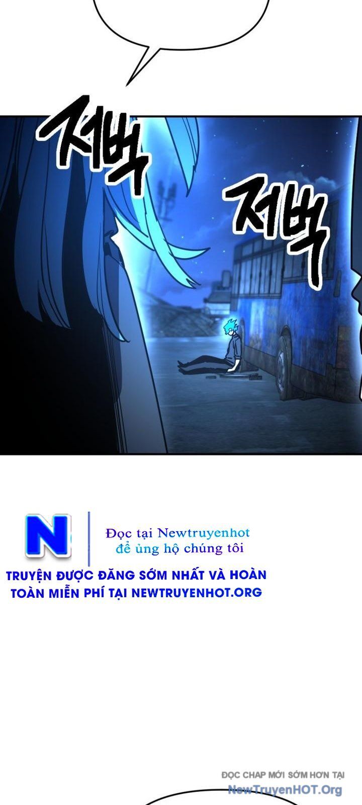 Mê Cung Mộng Ảo Chapter 27 - 21