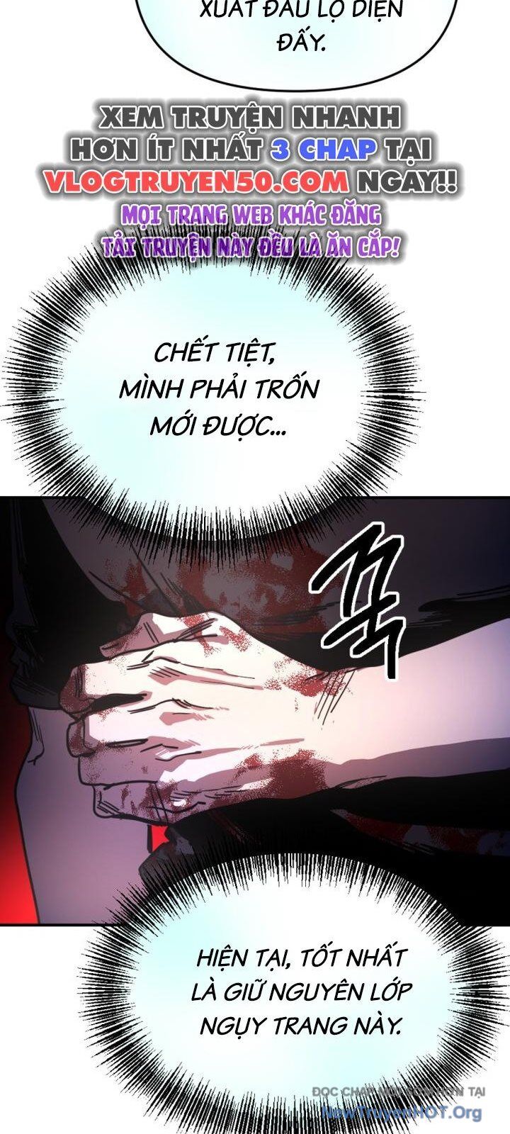 Mê Cung Mộng Ảo Chapter 27 - 24