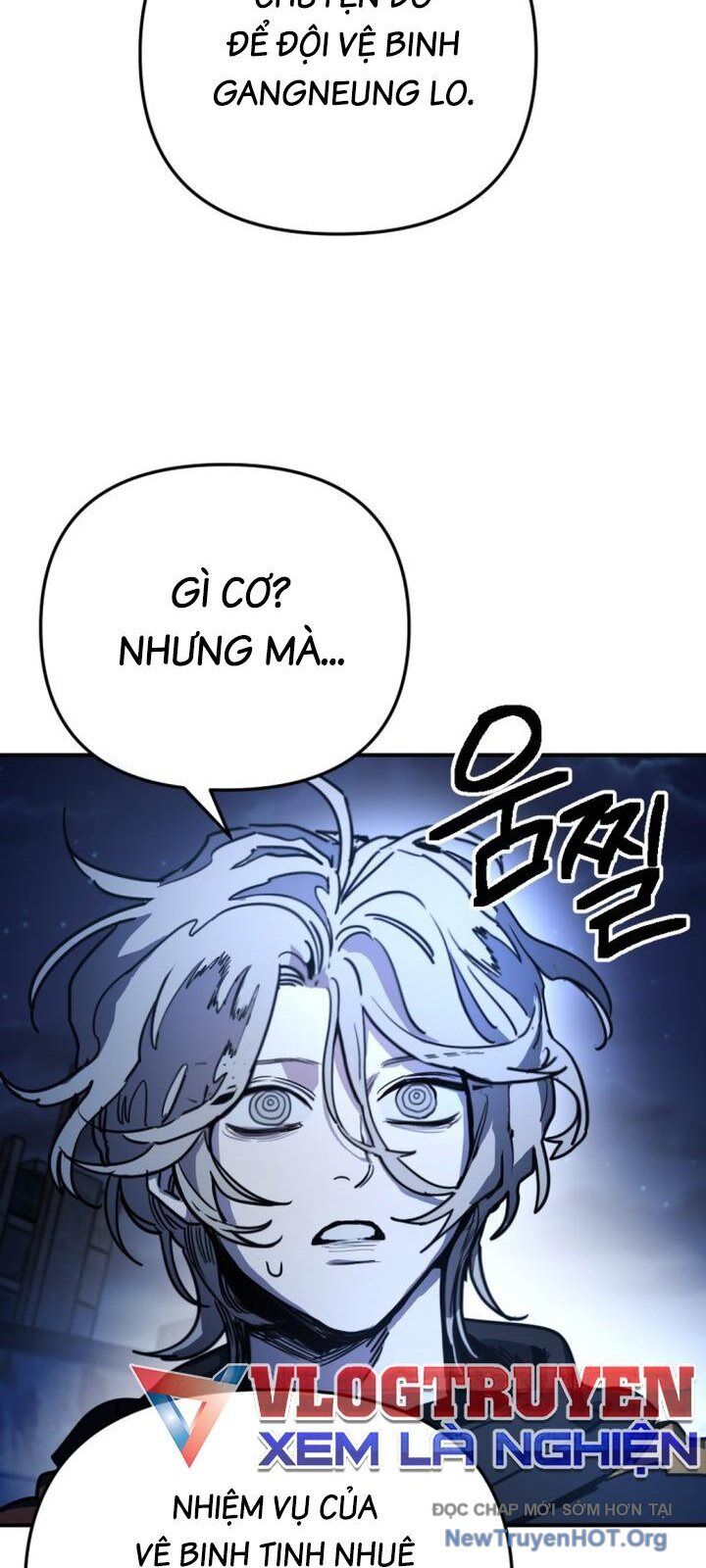 Mê Cung Mộng Ảo Chapter 27 - 49