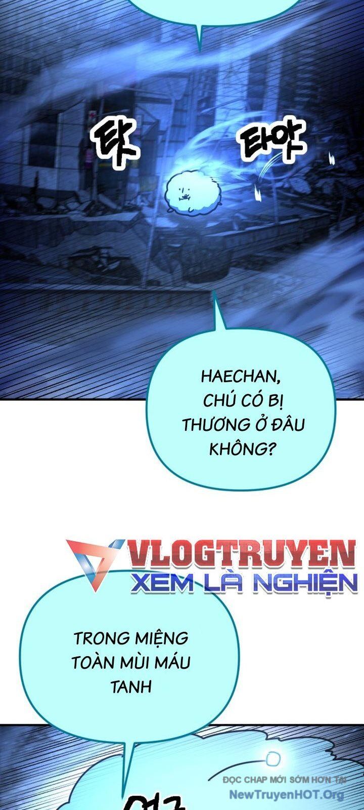 Mê Cung Mộng Ảo Chapter 27 - 55
