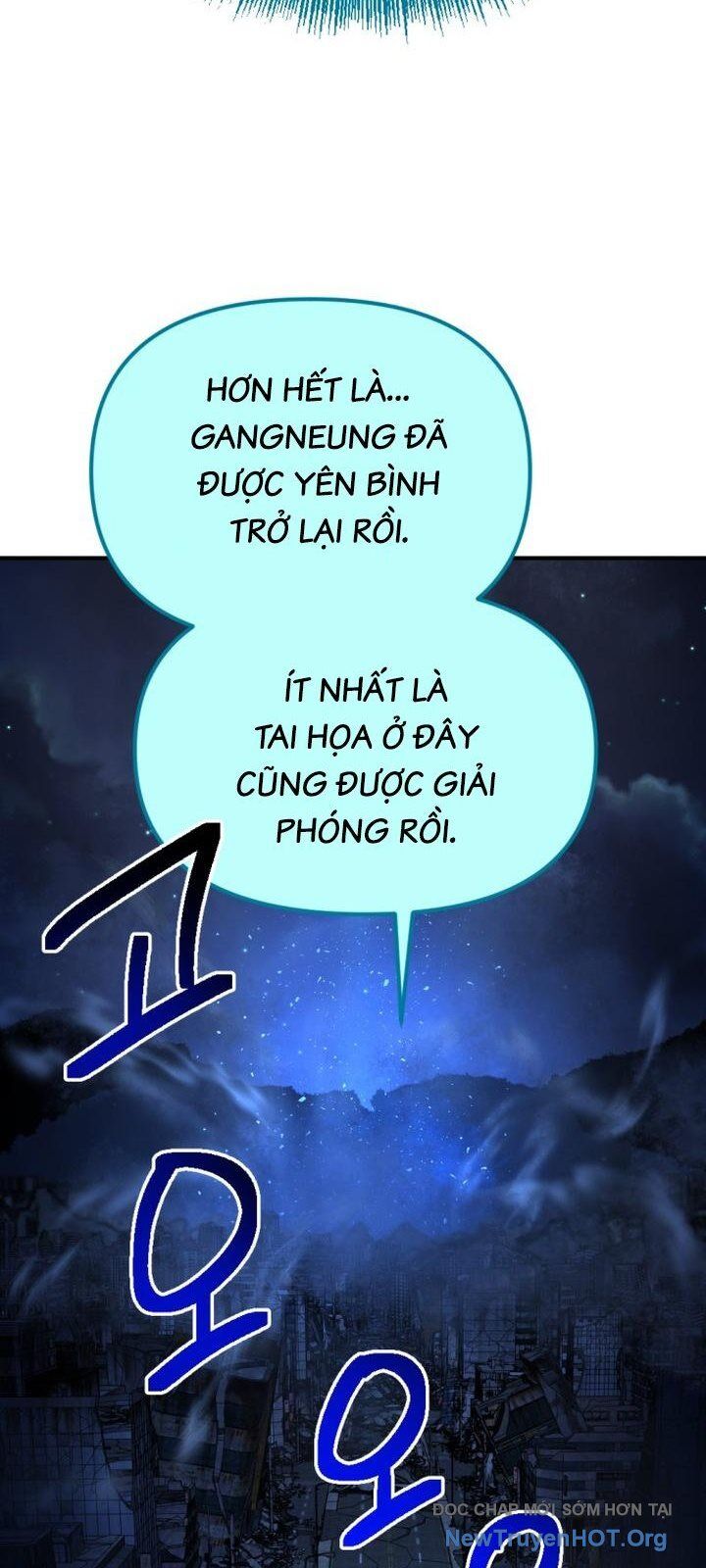 Mê Cung Mộng Ảo Chapter 27 - 58