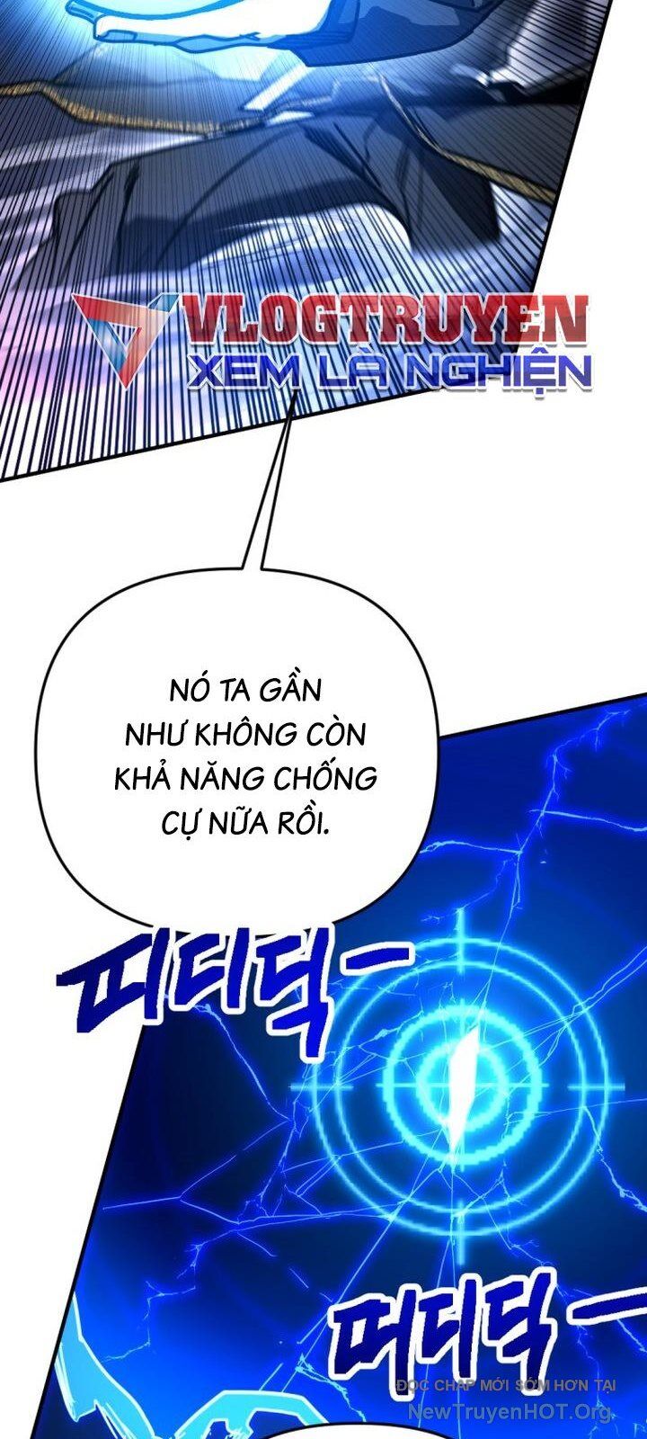 Mê Cung Mộng Ảo Chapter 27 - 8