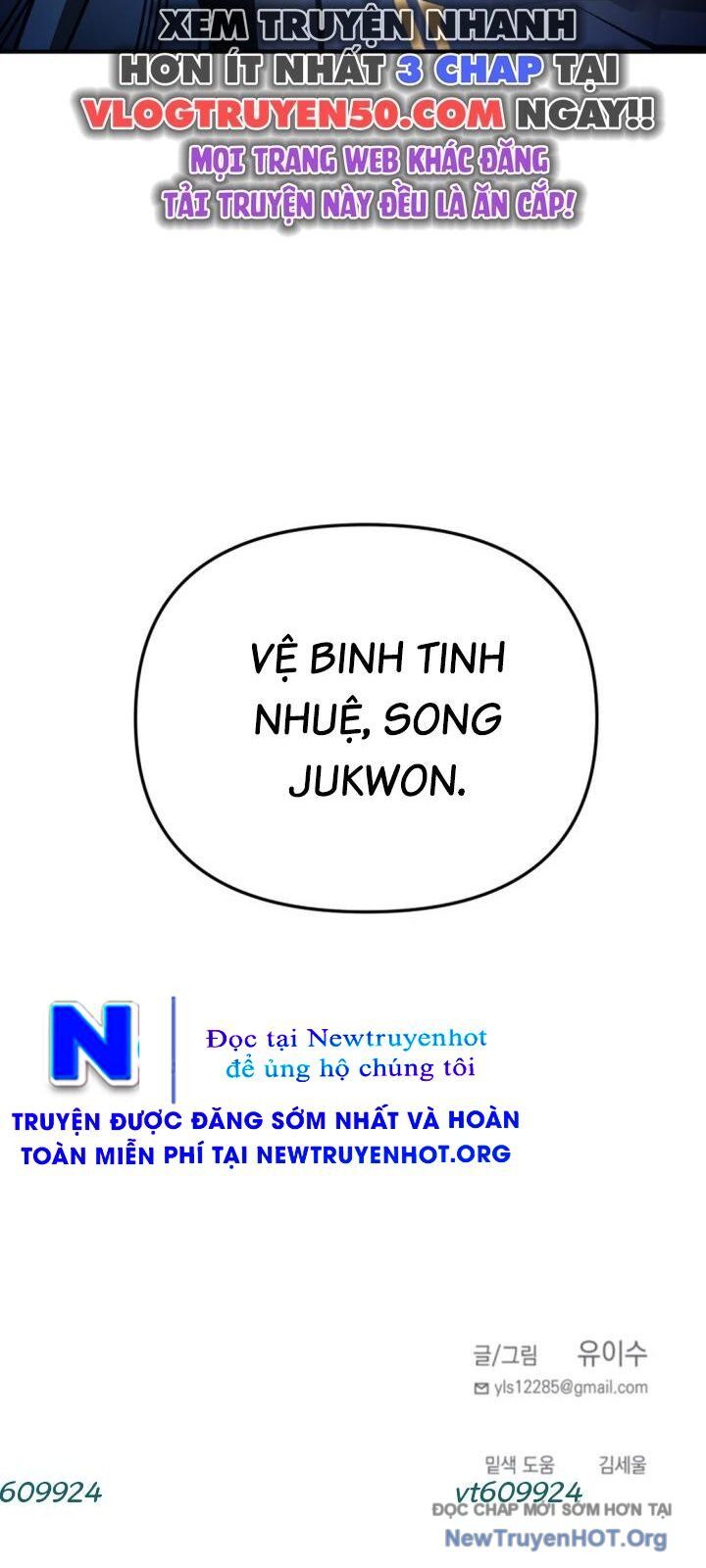 Mê Cung Mộng Ảo Chapter 27 - 72