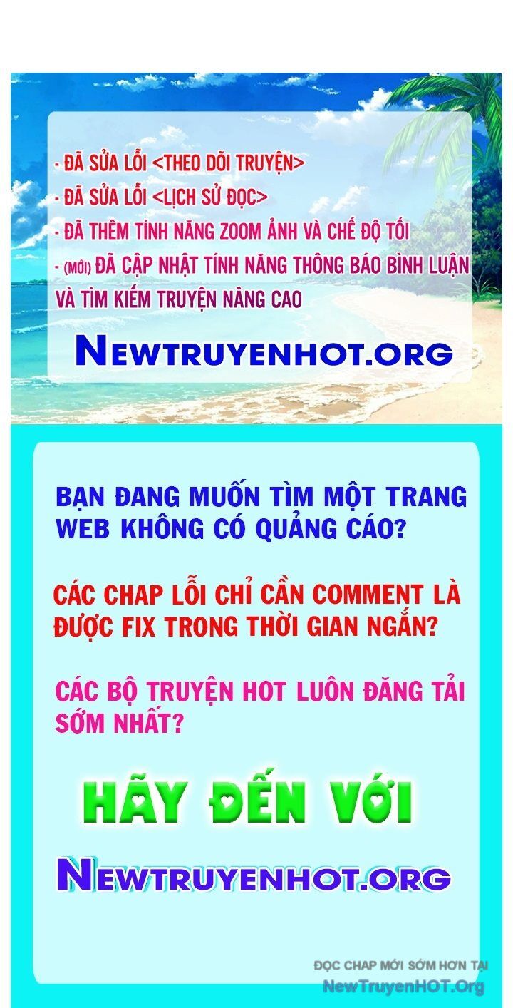 Mê Cung Mộng Ảo Chapter 27 - 73
