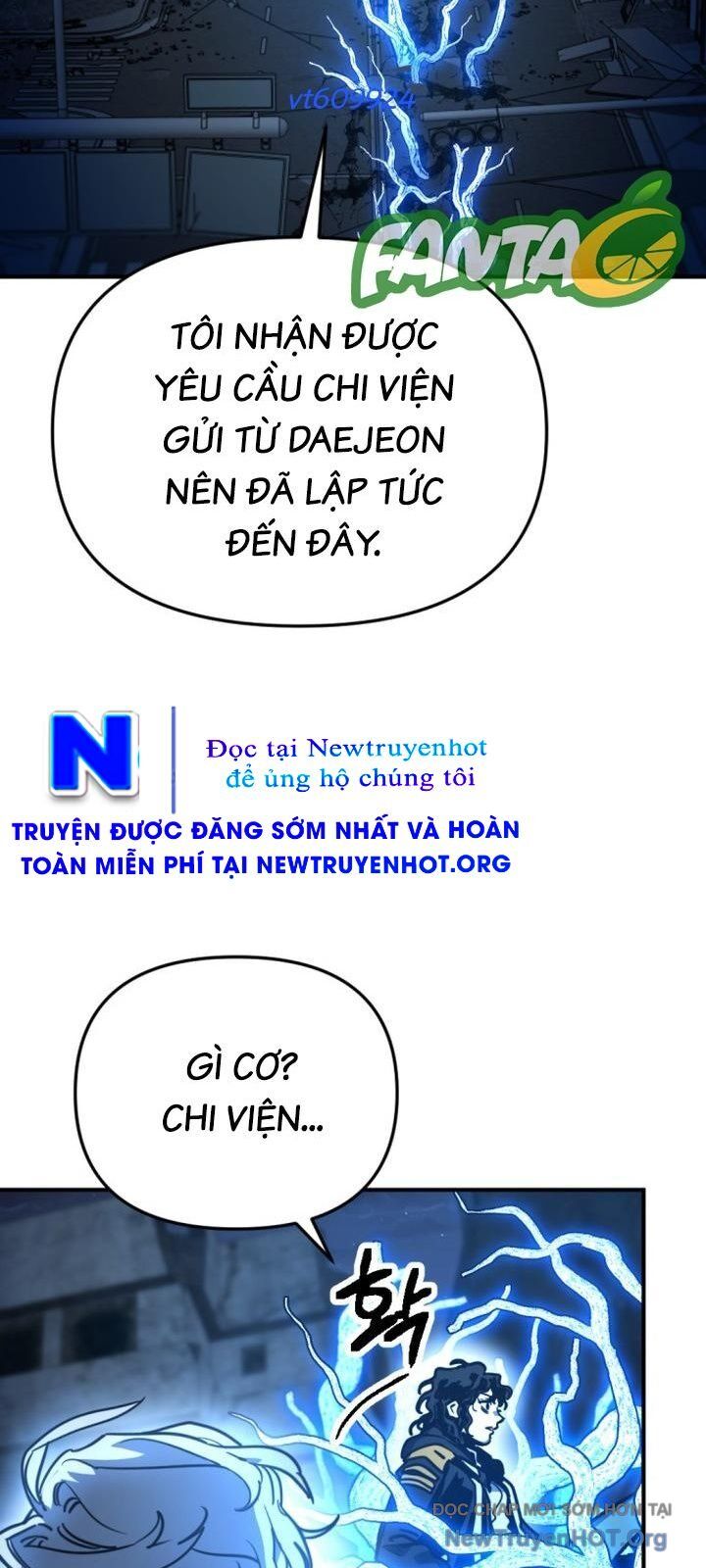 Mê Cung Mộng Ảo Chapter 28 - 11