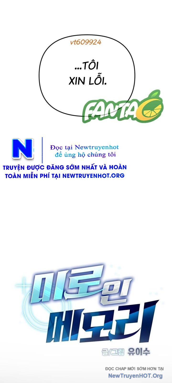 Mê Cung Mộng Ảo Chapter 28 - 17