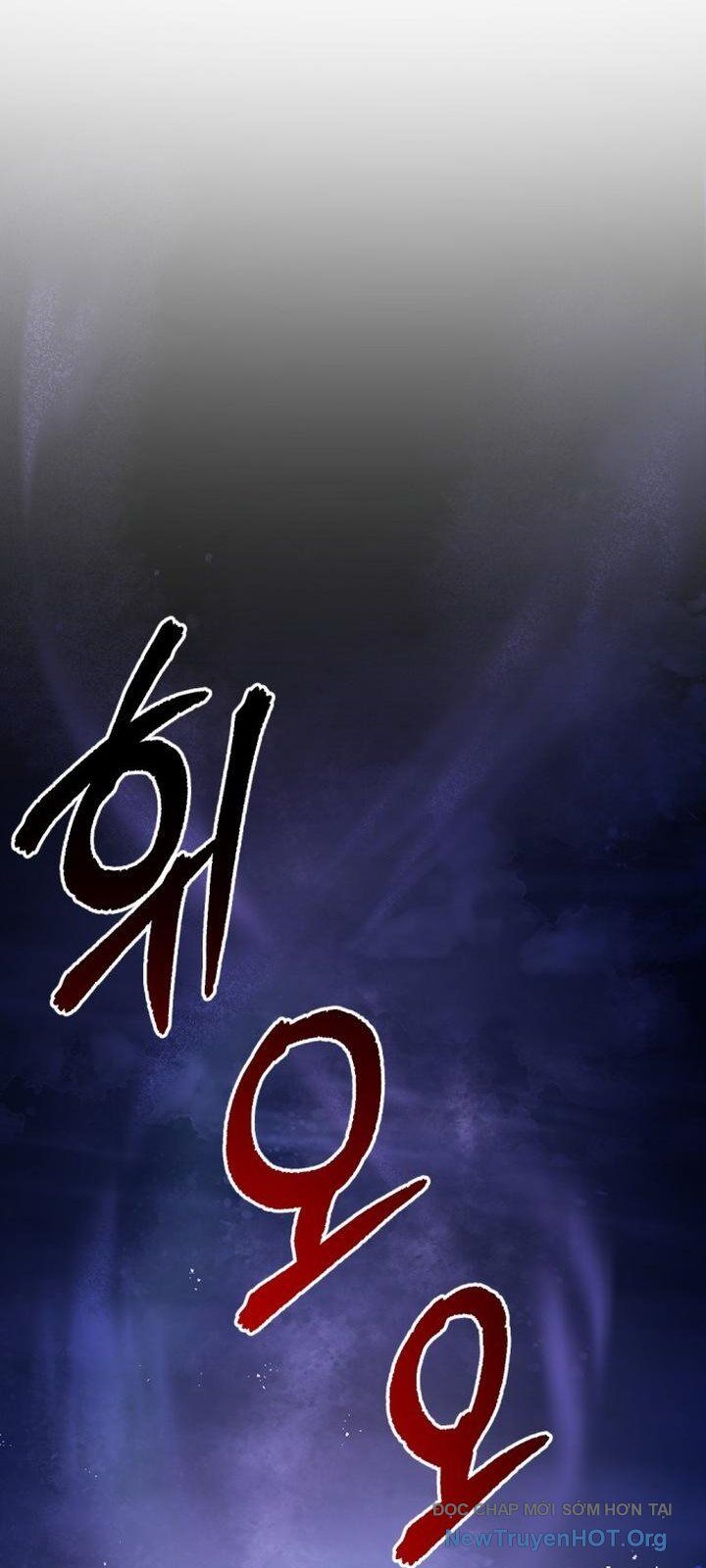 Mê Cung Mộng Ảo Chapter 28 - 18